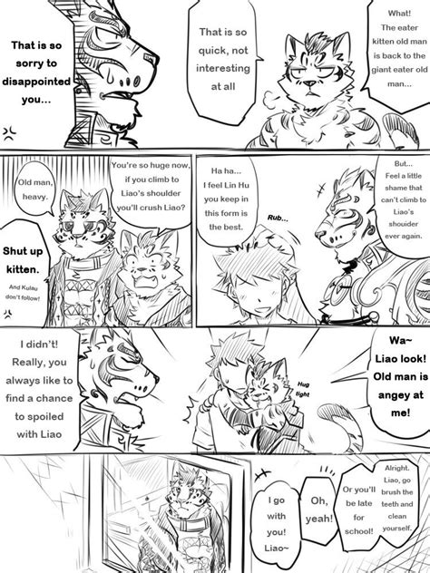 nekojishi comic